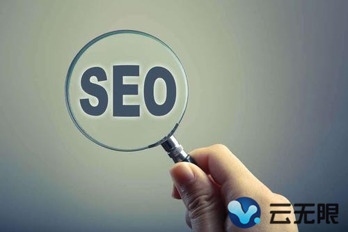 SEO优化 SEO优化